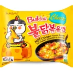 Buldak Ramen Cheese – Épicées au Fromage (Samyang)